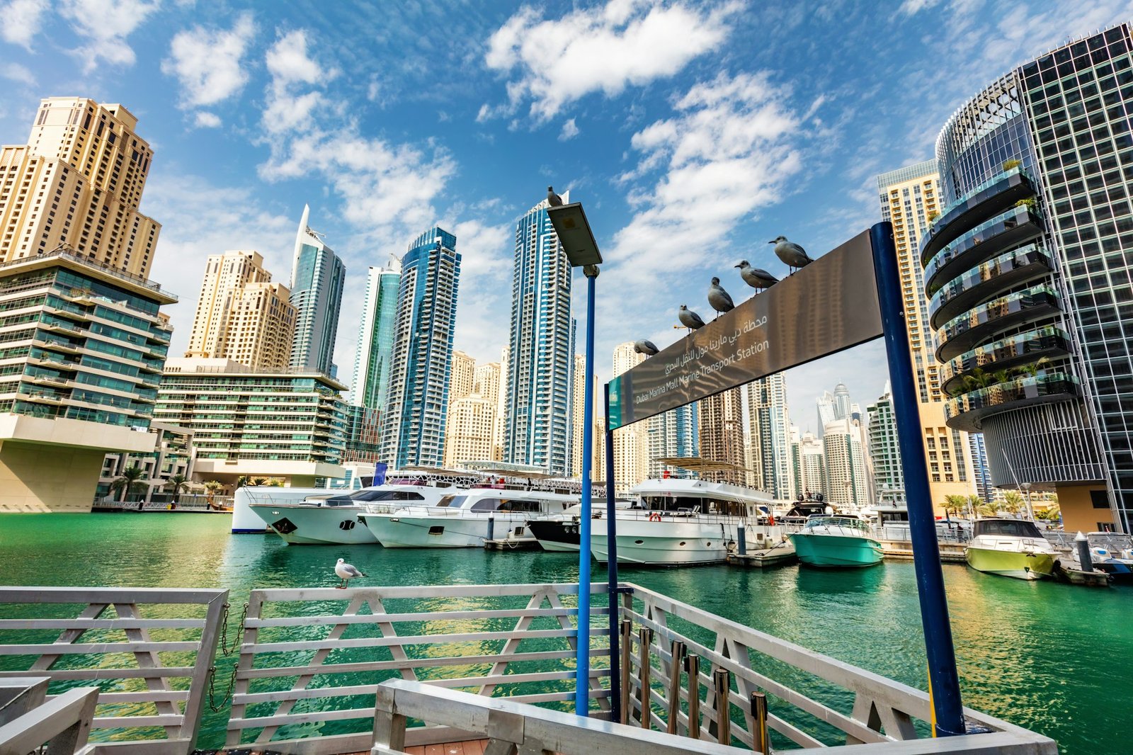 Dubai marina skyline in UAE